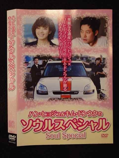 ZE:A キムドンジュン　パンフレット　CD DVD レア　限定　送料込み ZE:A キムドンジュン パンフレット CD DVD レア 限定 送料込み