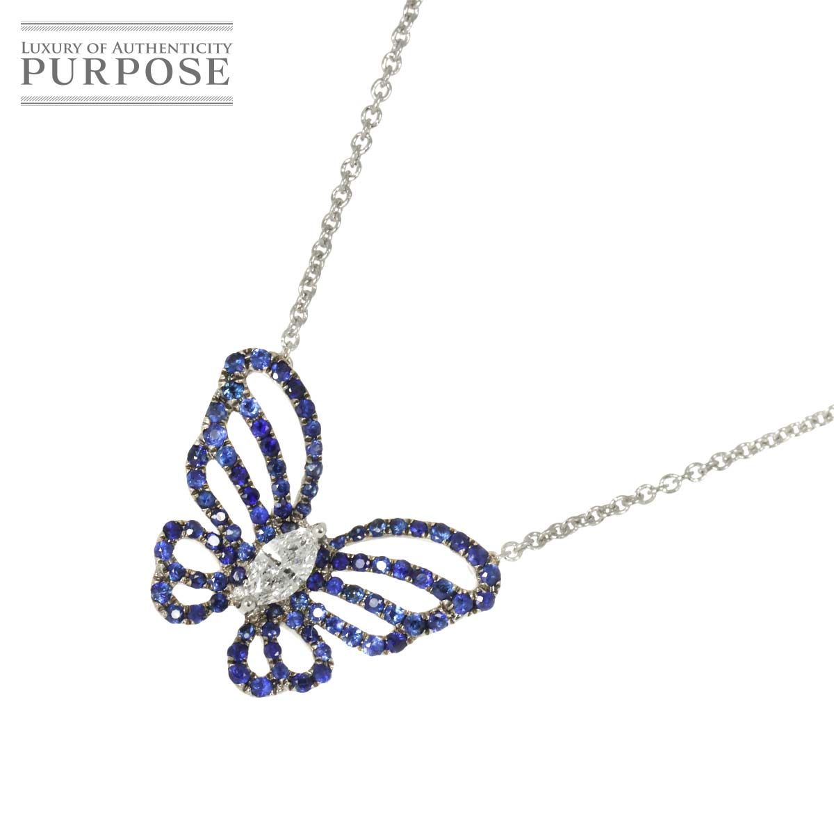 サファイヤ ダイヤ ネックレス 43cm K18 WG ホワイトゴールド 750 Sapphire Necklace 90294958