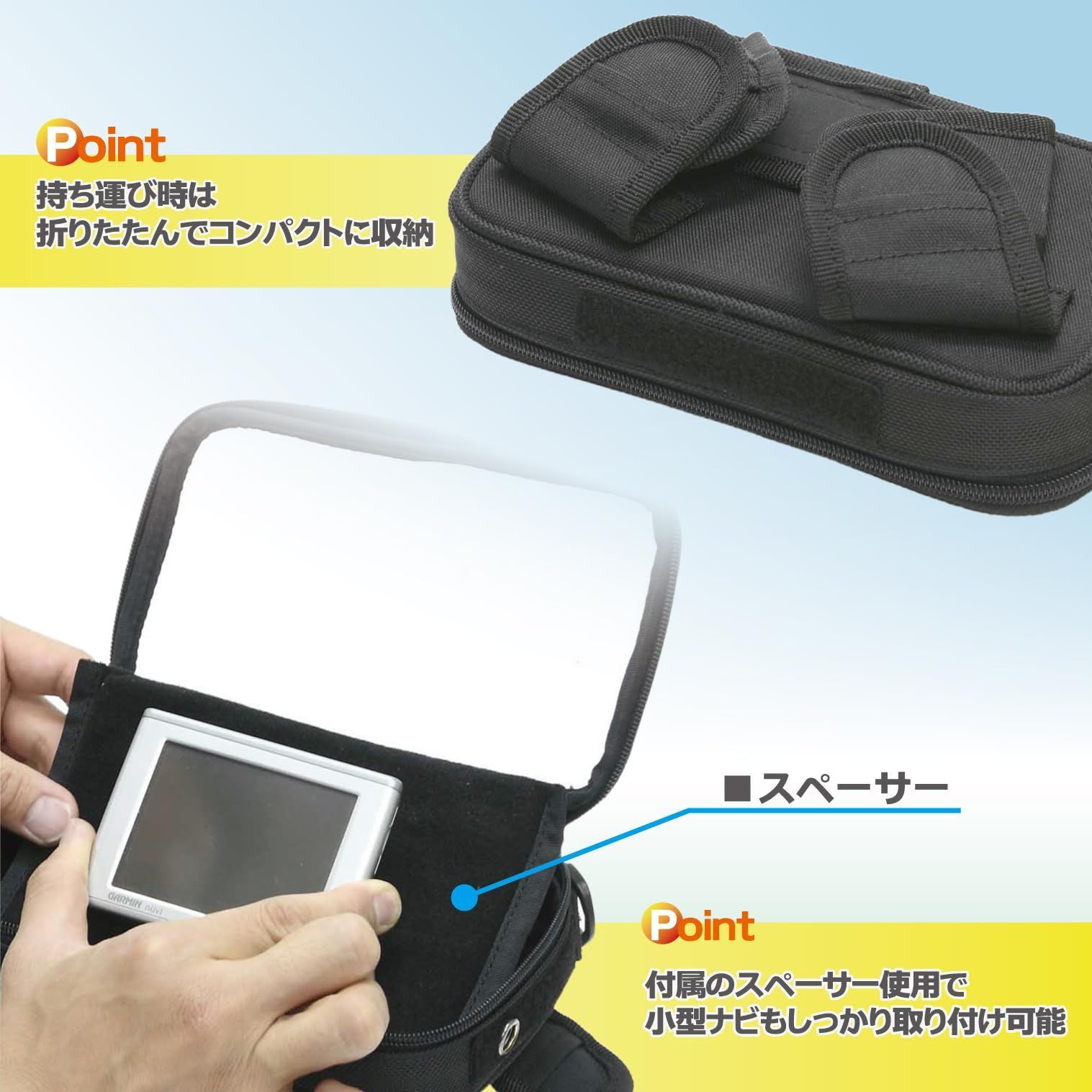タナックス