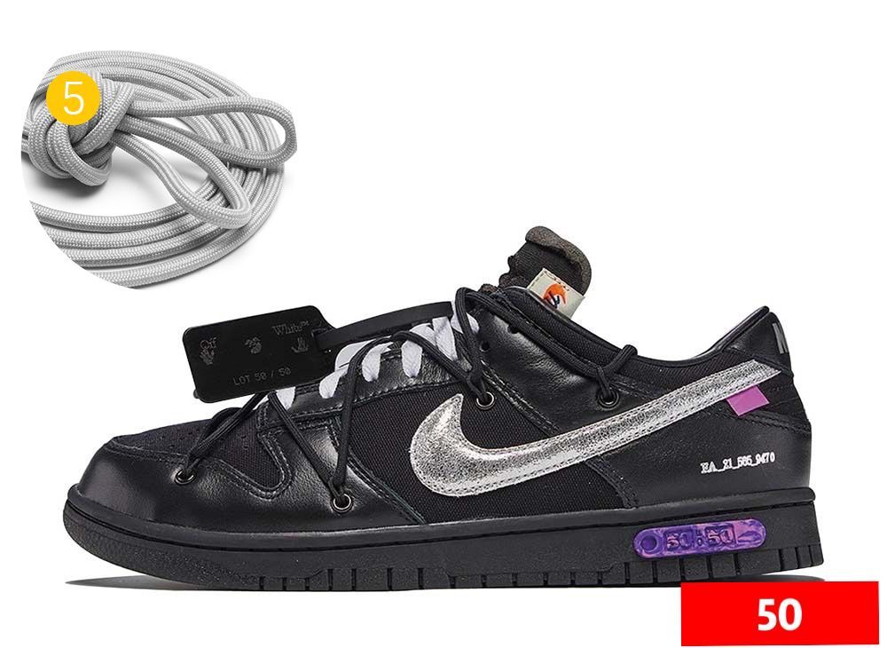 OFF-WHITE × NIKE DUNK LOW The50 適用紐 1 - Timii - メルカリ