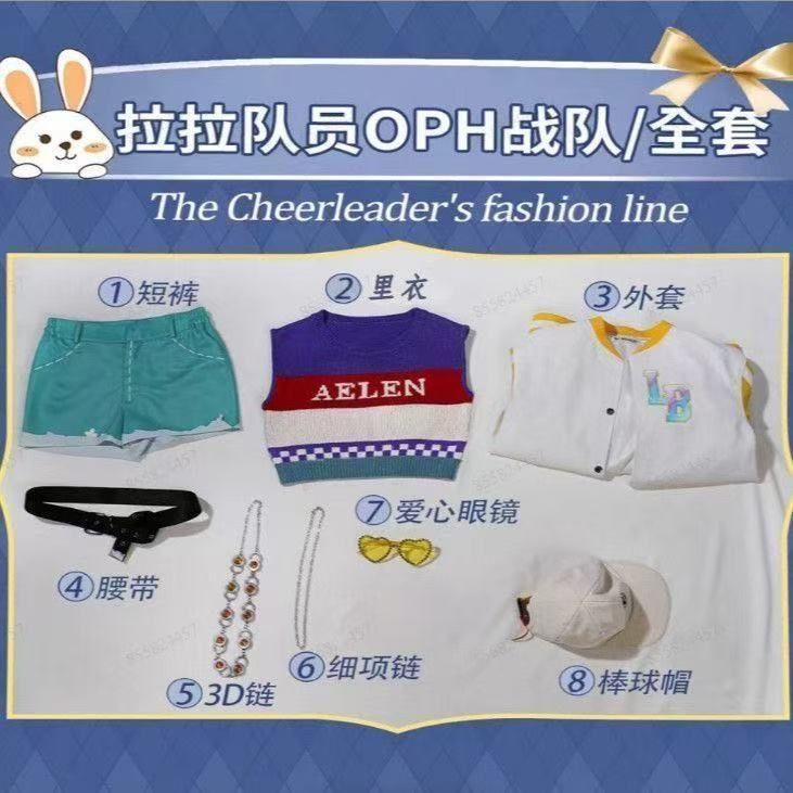 第五人格 identityV 応援団 リリー・バリエル OPH コスプレ ウィッグ