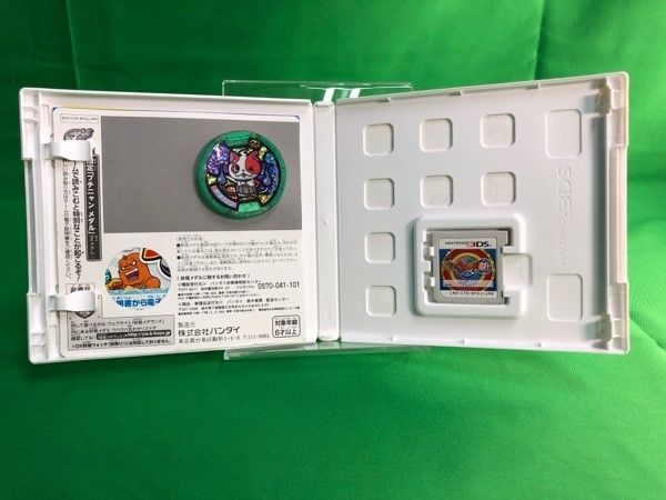 妖怪ウォッチ2 真打 特典同梱(激レア「Zメダル」ブチニャンメダル