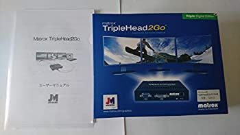 【中古-非常に良い】 Matrox グラフィックボックス GXM TripleHead2Goデジタル版 T2G/D