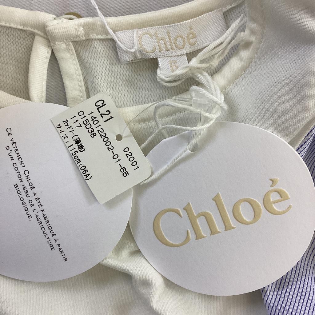 Chloe♡115cm