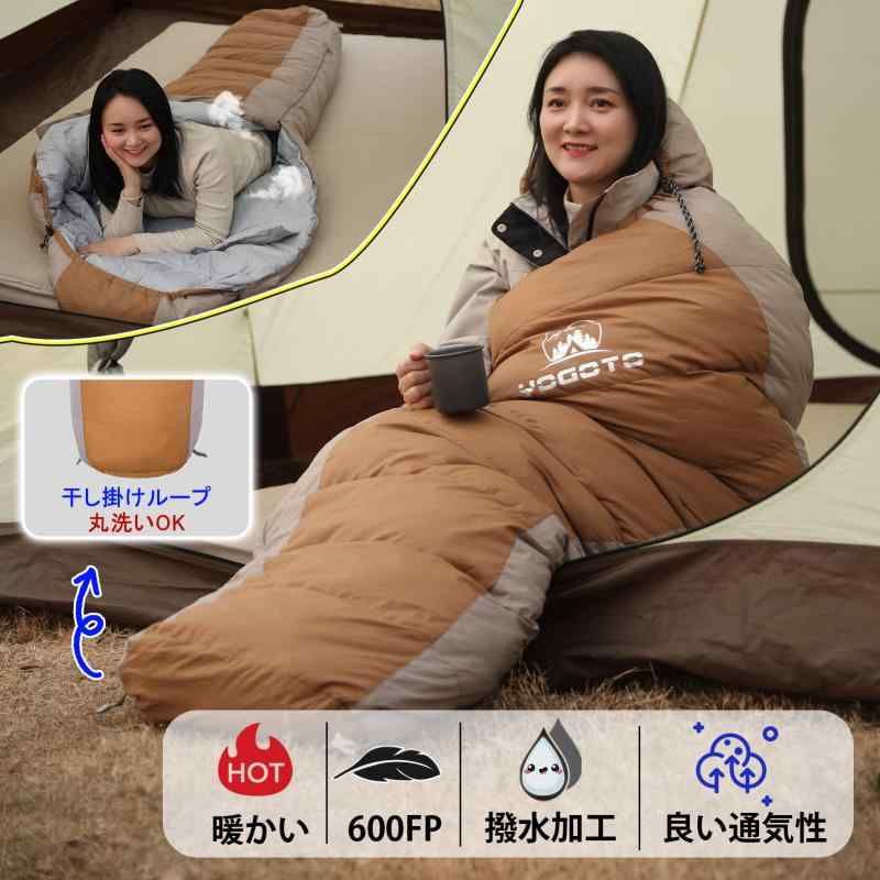 地震対策 避難用