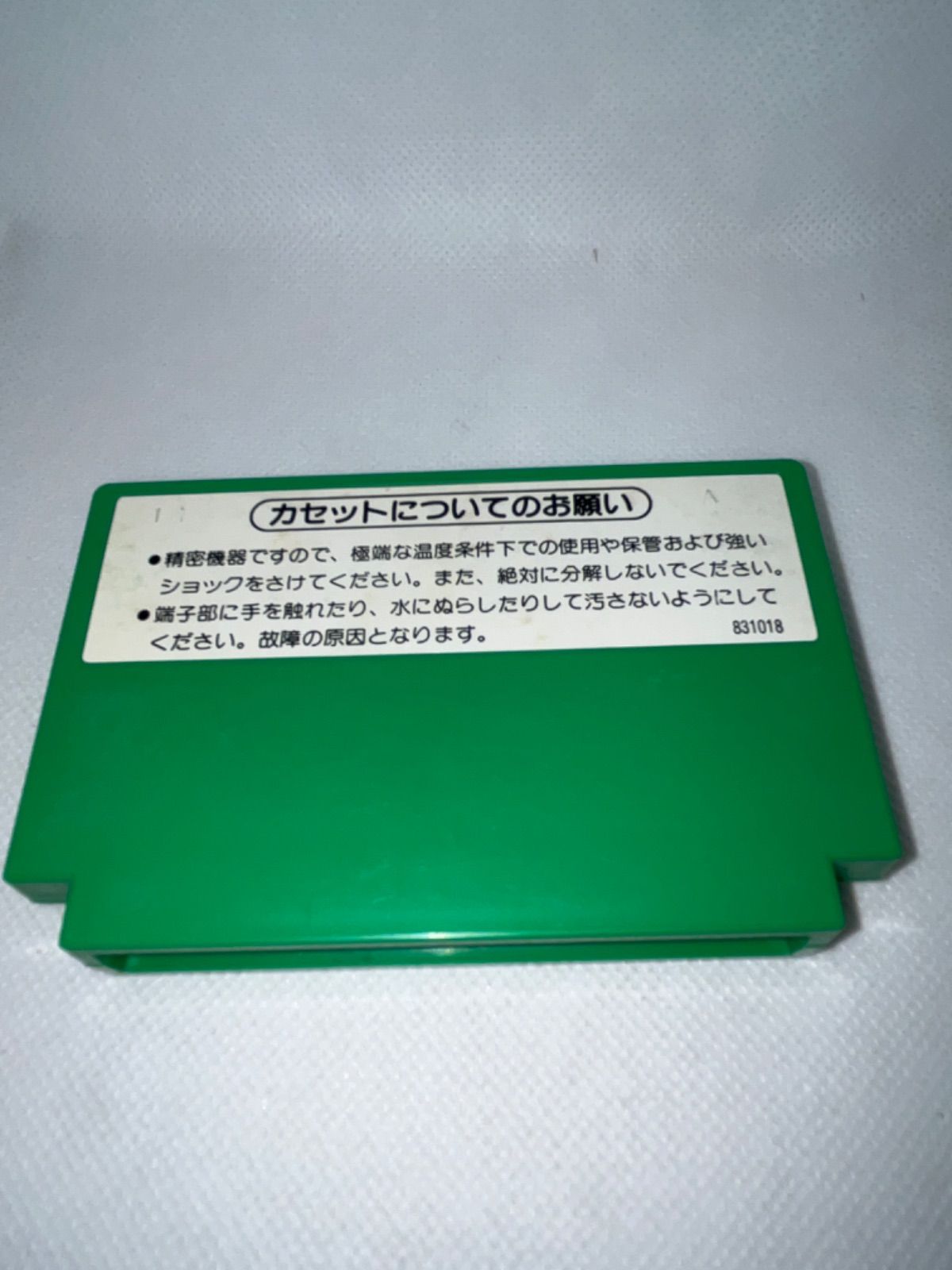 80年代のゲーセンで相当な人気作! 激レア 美品 動作確認済み ポパイ 箱 ...