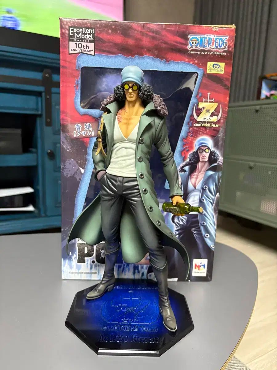 ONE PIECE（ワンピース） POP フィルム Z クザン フィギュア