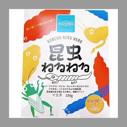 パンゲア Watermelon 8oz パンゲア【PANGEA】 ウォーターメロン 8oz 【227g】送料無料