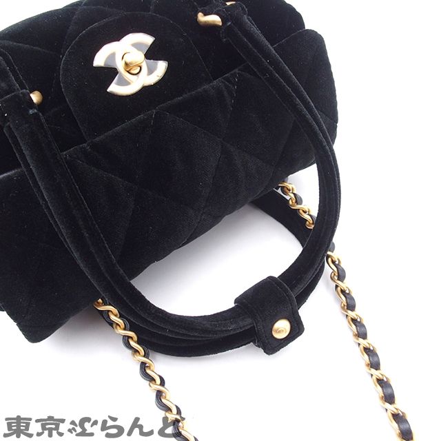 シャネル CHANEL マトラッセ 2way ミニ ボストン ブラック