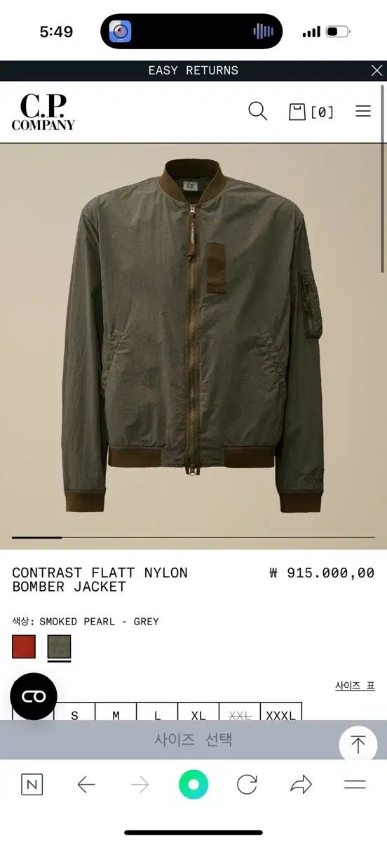 XL