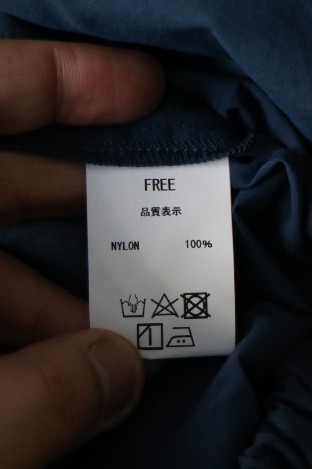 メロンパンナ 様 オーダーページ わたし、メロンパンナちゃん！｜フレーベル館 出版サイト