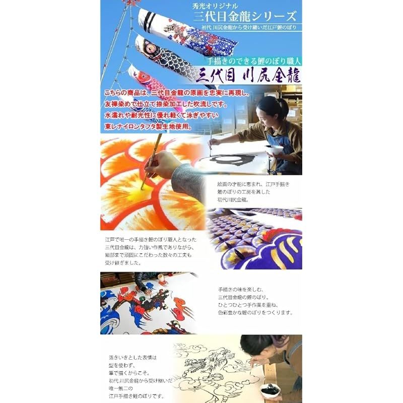 ノーマル 無地