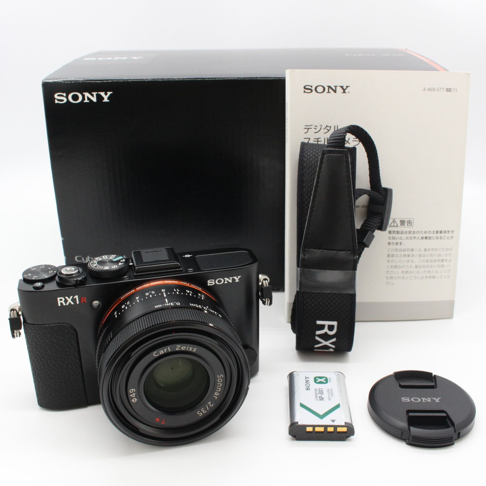 ☆美品☆SONY Cyber-shot DSC-RX1R - メルカリ