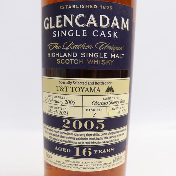 グレンカダム 16年 シェリーバット 61.5% 700ml 2005-2021 - メルカリ