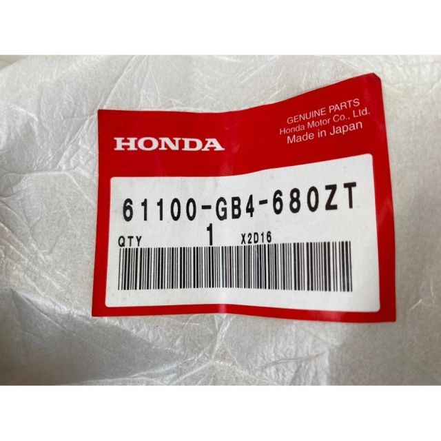 フロントフェンダー フロントカウル