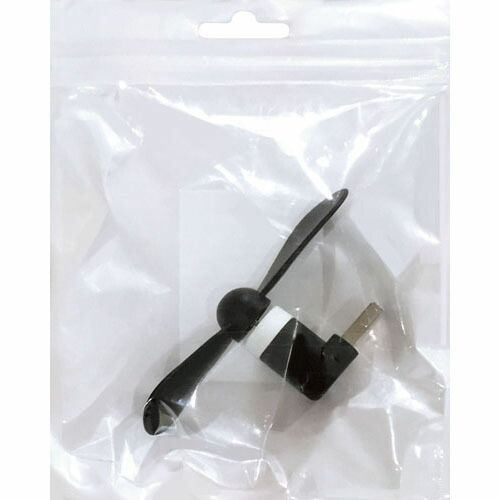 まとめ エルコミューン USB FAN USB Fan for カラビナバッテリー Black CRB-102 ×10セット