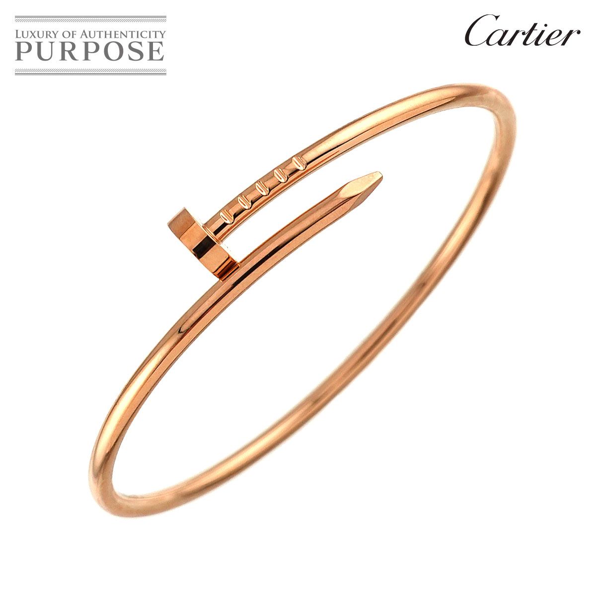 カルティエ Cartier ジュストアンクル SM #16 ブレスレット K18 PG
