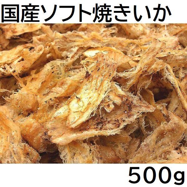 焼あじ 1000g チャック袋 九州工場製造品 焼きあじ 1kg 黒田屋