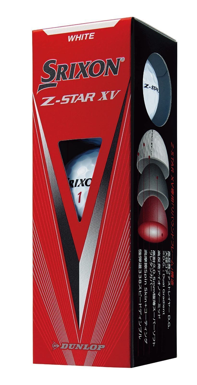 数量限定】1ダース 2023年モデル ダイヤモンド XV/Z-STAR Z-S - メルカリ