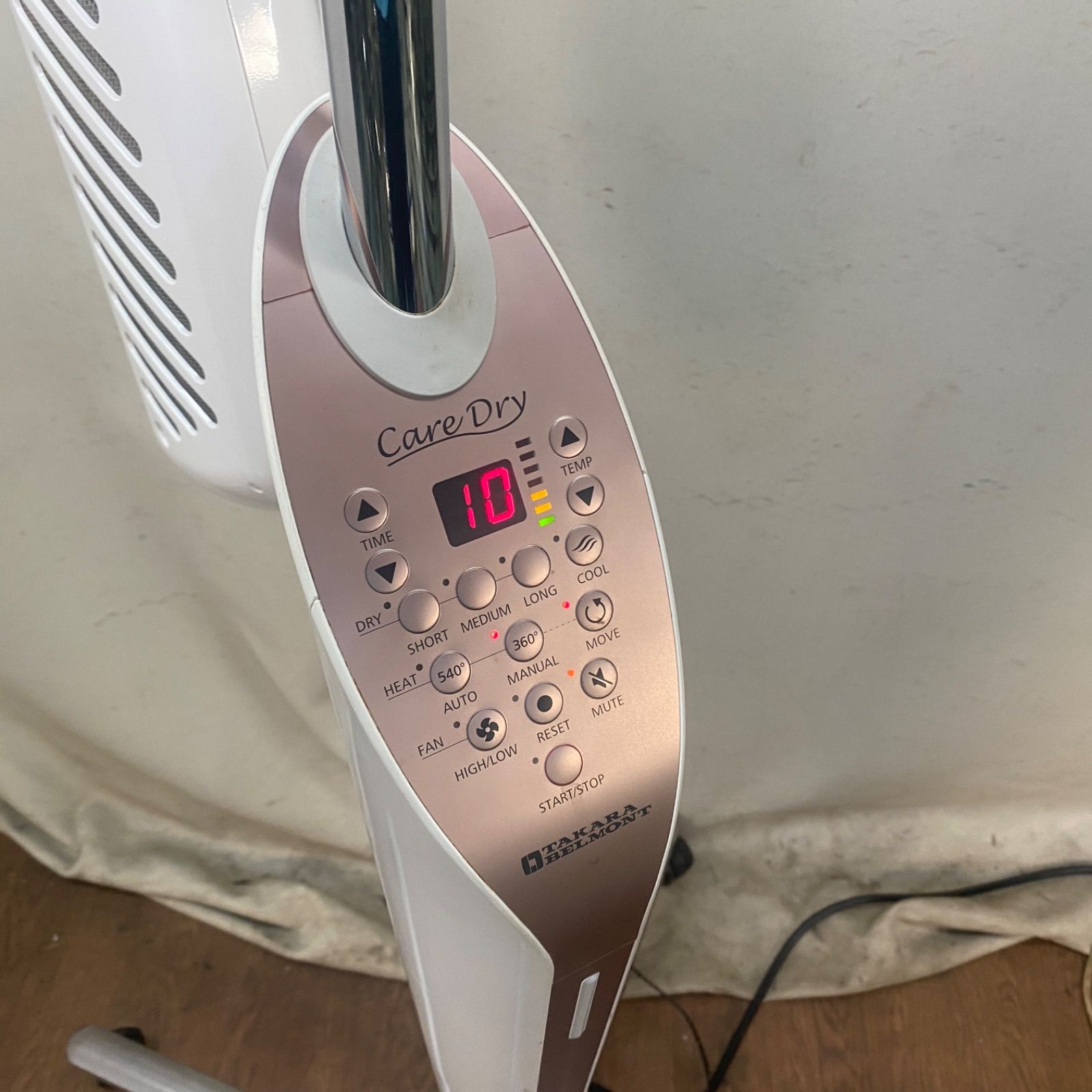 k-840 タカラベルモント 促進機『Care Dry（ケアドライ