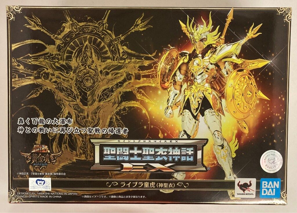 BANDAISPIRITS 聖闘士聖衣神話EX 車田正美 ライブラ童虎(神聖衣)/ゴッド
