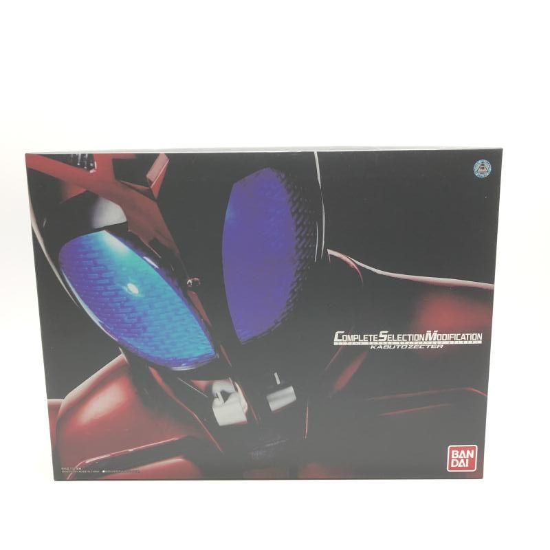 開封 CSM カブトゼクター 仮面ライダーカブト 18