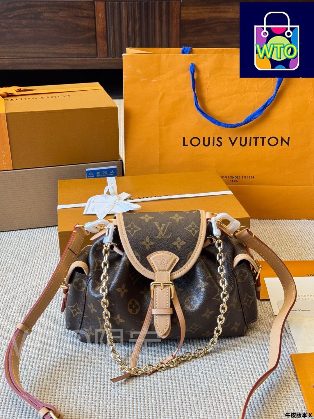 今日特価】Louis Vuitton S-Cape メッセンジャーバッグ 送料無料