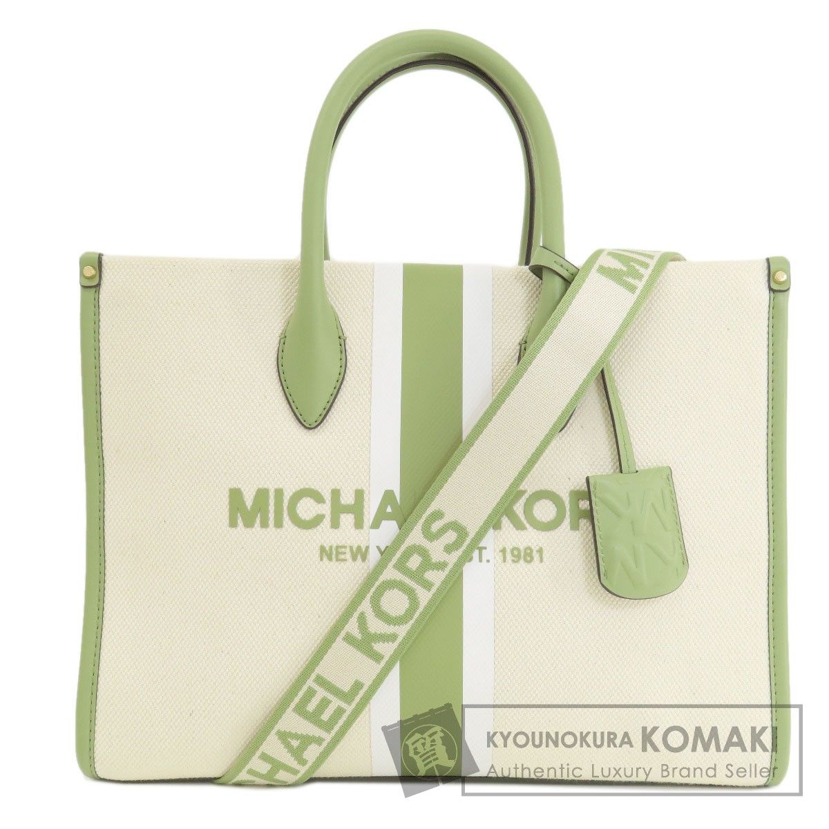 Michael Kors マイケルコース ロゴ ストライプ トートバッグ