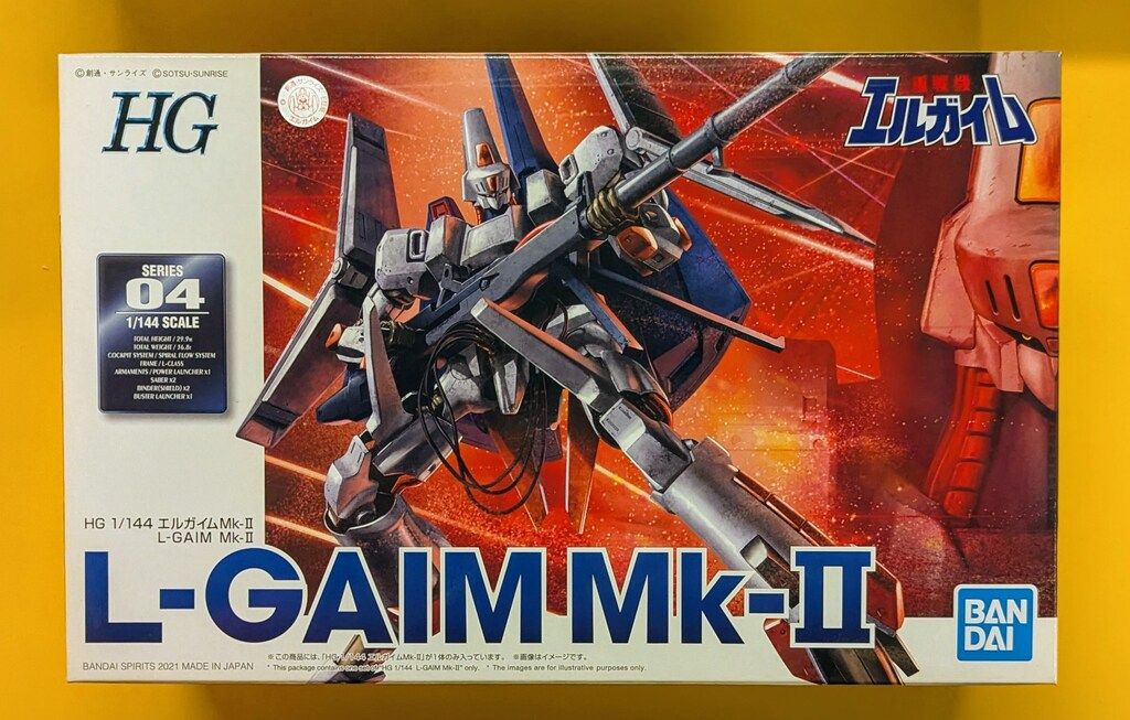 BANDAI SPIRITS HG 1/144 エルガイムMk-II 04 - メルカリ BANDAI SPIRITS HG 1/144 エルガイムMk-II 04 - メルカリ