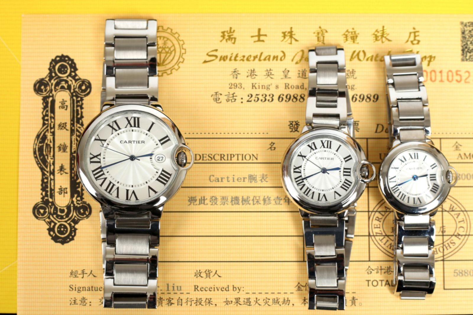 週末限定価格♡ cartier 今日特価！Cartier【カルティエ】ブルーバロンメンズ腕時計が