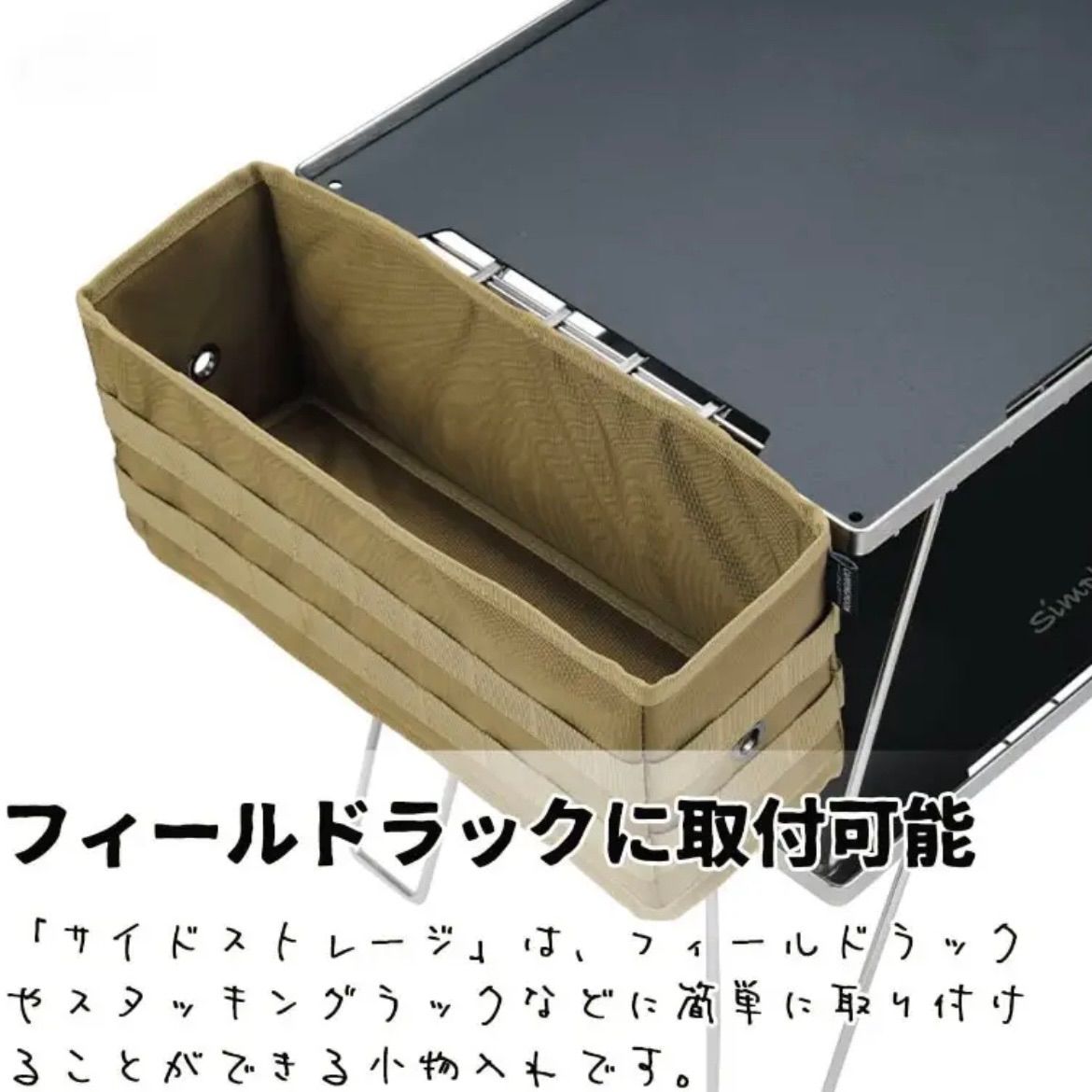 整頓最適設計