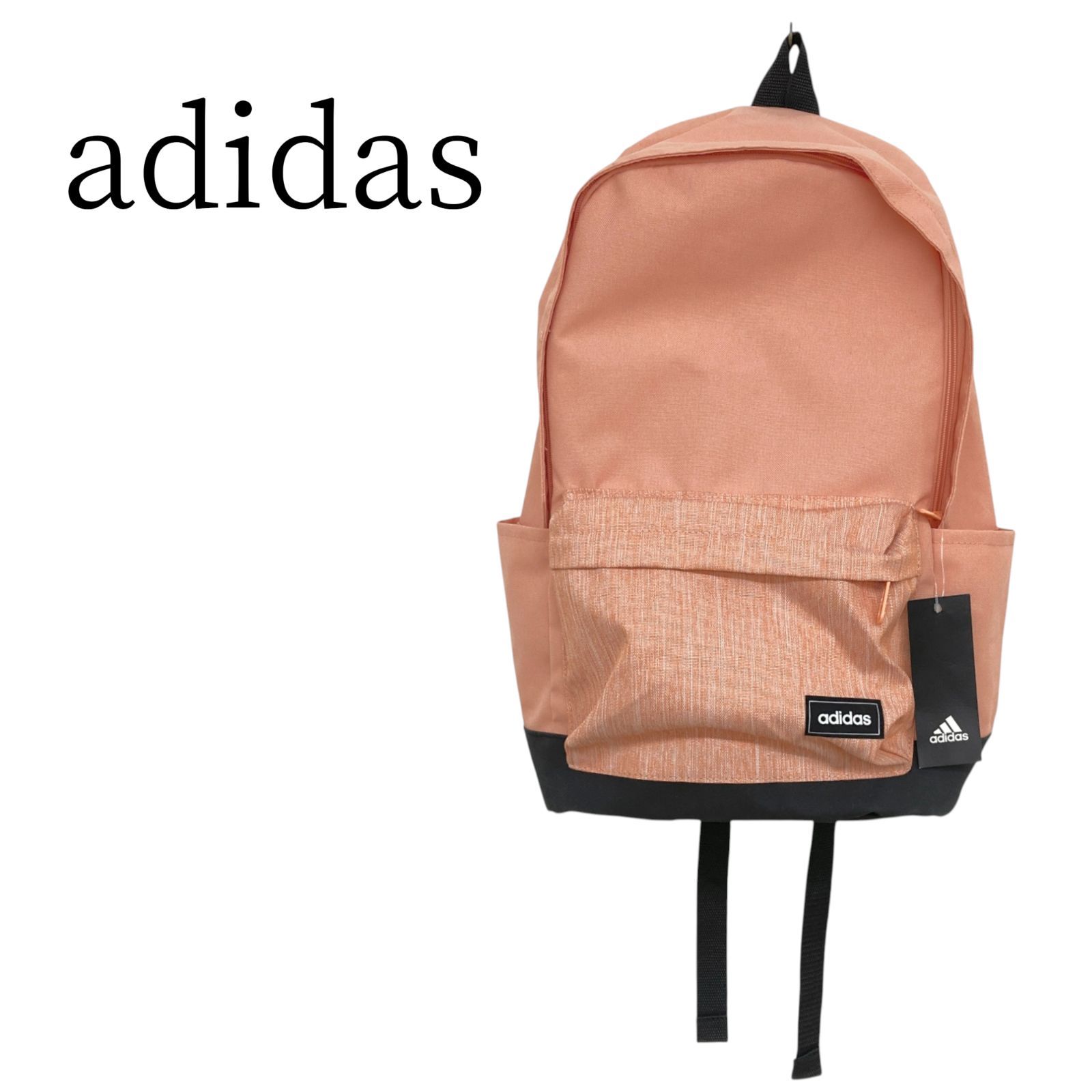 ☆美品 adidas アディダス ライトオレンジ リュック・バックパック 