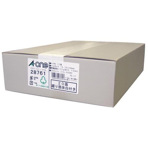 茶道具 秀衡塗茶懐石道具一式 未使用良品 共の二重箱 【公式通販】