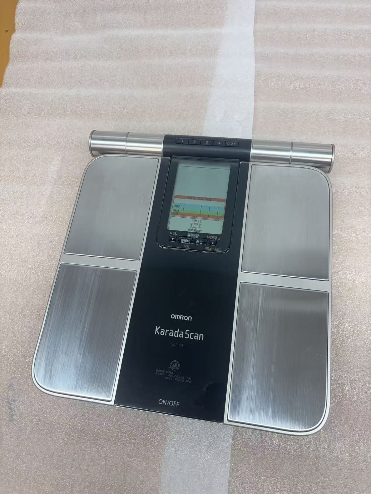 オムロン（OMRON） 体重体組成計 体重計 HBF-212 ホワイト カラダ