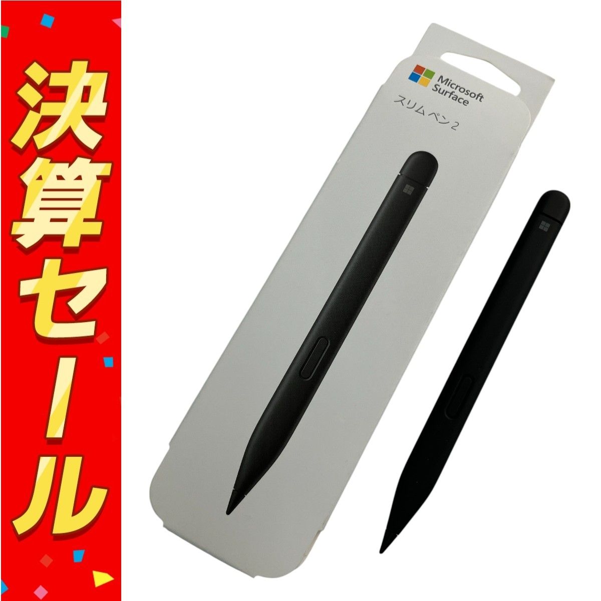 Microsoft 8WV-00007 Surface スリムペン 2 PC周辺機器 N10148419