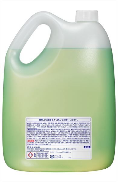 まとめ買い-4点セット ファミリーフレッシュ業務用４．５Ｌ 食器用洗剤