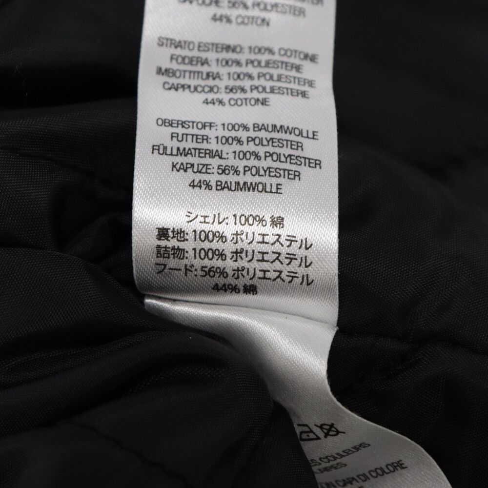 SUPREME (シュプリーム) Hooded Flannel Zip Up Shirt フーデット ...