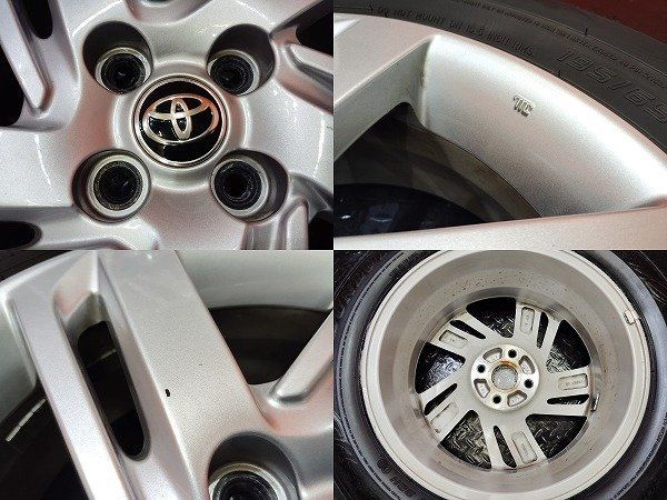 DUNLOP ENASAVE EC300+ 195/65R16】夏タイヤ【トヨタ ライズ 純正