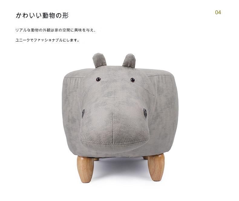 動物 クッション