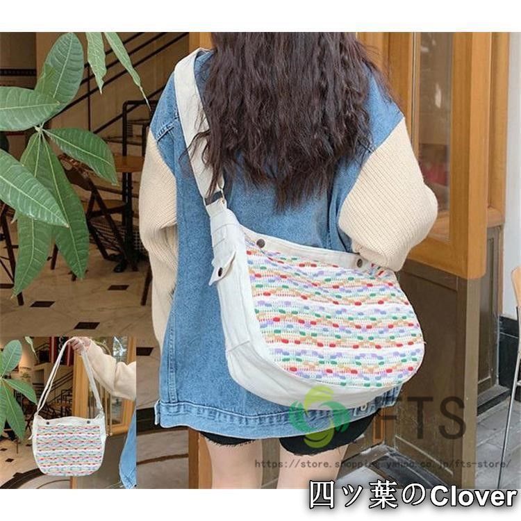 【品質保証，限定SALE】 【美品・未使用新品】春 夏新作 レディース ショルダーバッグ トートバッグ コットン 帆布 厚手 キャンバス マルチカラー ダイヤ レインボー 刺繍ライク 菱形 大人可愛い 丈夫 綿 ス ハンドバッグ