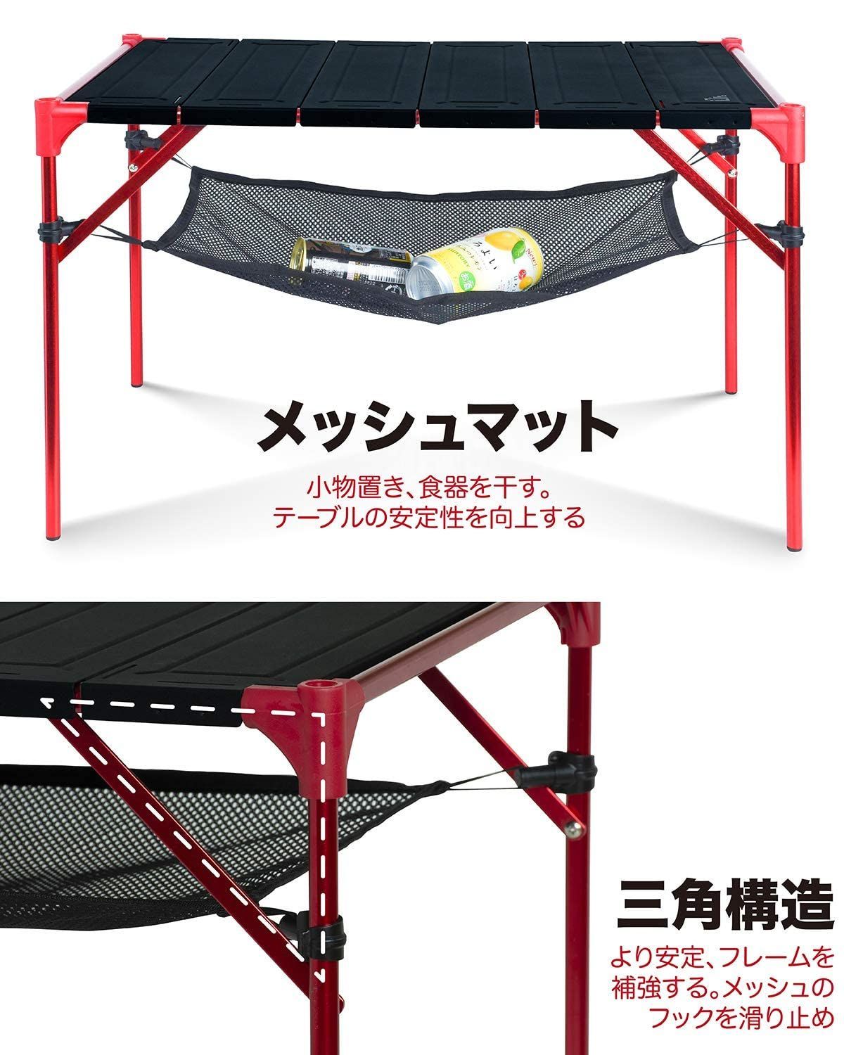 超軽量