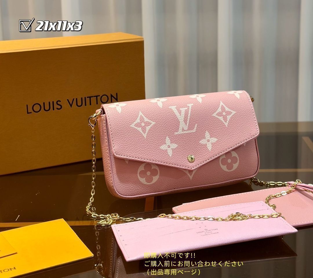最終値下げ LOUIS VUITTON ルイヴィトン トートバッグ