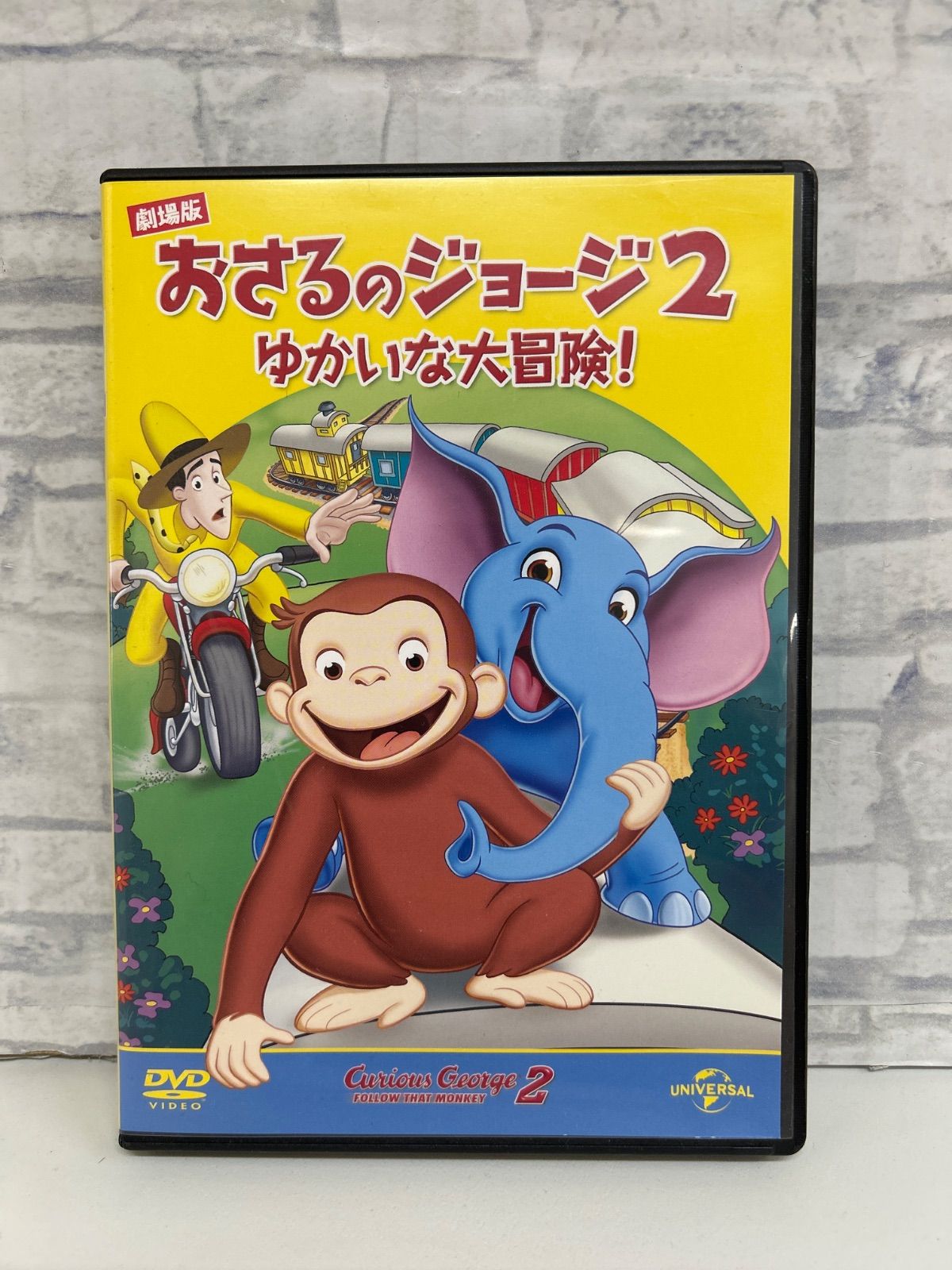 新品未開封 おさるのジョージ 1&2&3&4&5&6 DVD ゆかいな大冒険! 新品未開封 おさるのジョージ 1&2&3&4&5&6 DVD ゆかいな大冒険! DVD