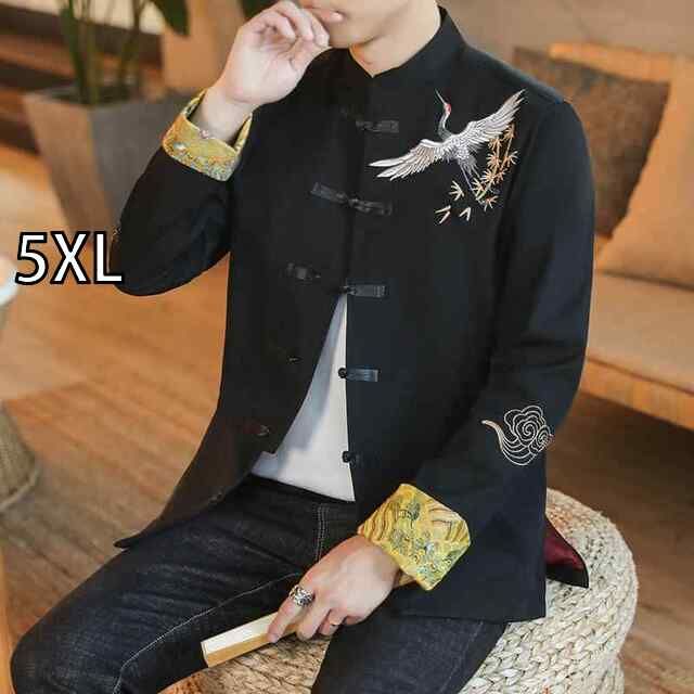 【新品未使用】寅壱　超超超ロング八分【豹柄】82cm 新品未使用⭕️【寅壱】超超ロング八分【白ヒョウ柄】82cm Yahoo