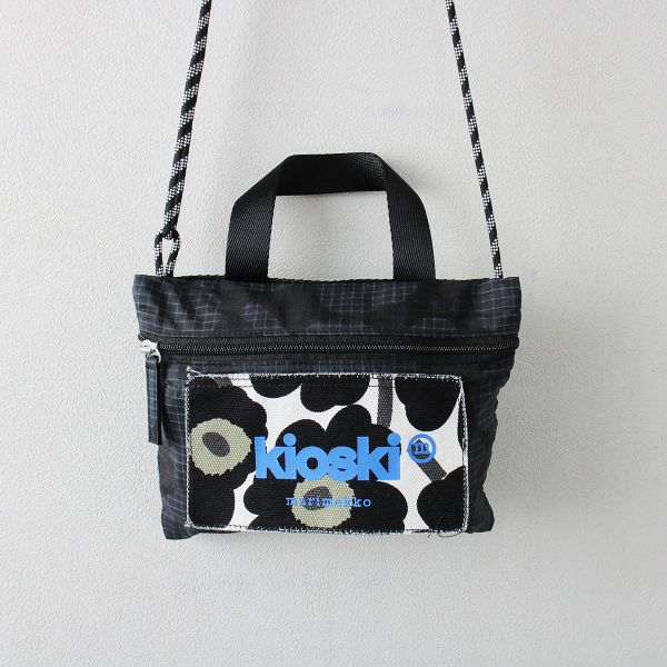 美品 marimekko マリメッコ Funny Cross Pocket Unikko/ブラック