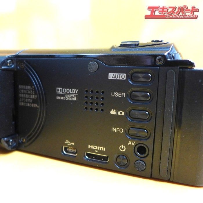 JVKケンウッド Everio GZ-HM280 ハイビジョンメモリームービー JVC ケンウッド ハイビジョンメモリームービー Everio ビデオ
