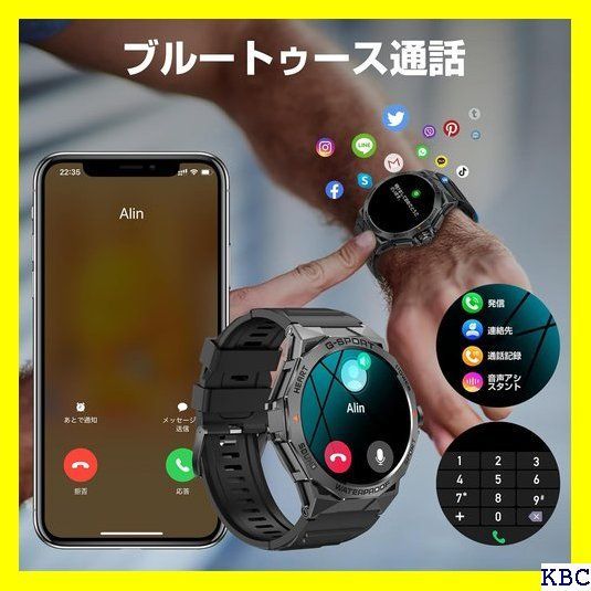 ☆ 2024新登場 スマートウォッチ 最新Bluetooth5.0 通話機能 iPhone