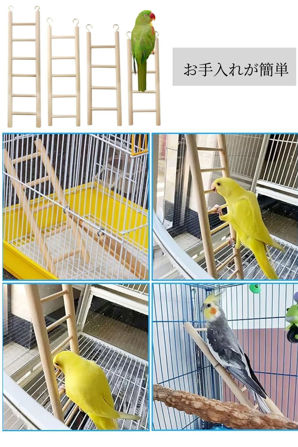 鳥スイングおもちゃ木製オウムスタンドプレイジム小型インコ用 鳥スイングおもちゃ木製オウムスタンドプレイジム小型インコ用