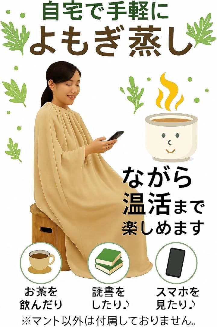 ヤングジャンプ 創刊号～10号セット 昭和レトロ YOUNG JUMP 週刊ヤング