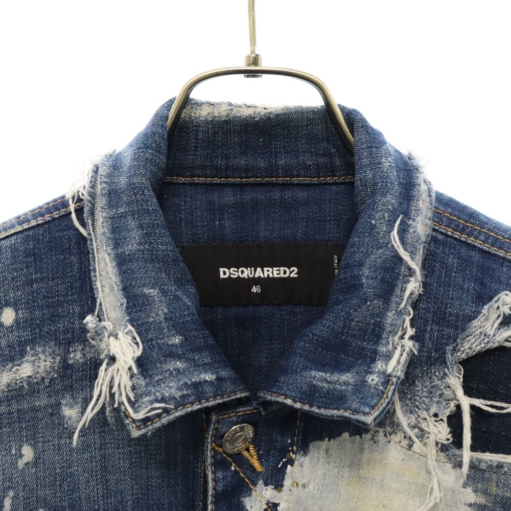 DSQUARED2 - Skater Jean / スケーター ジーンズ / S71LB0780
